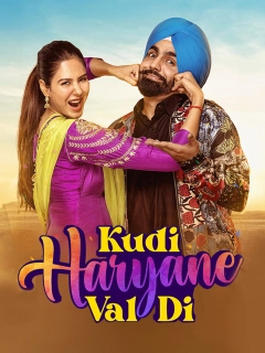 Kudi Haryane Val Di (2024) Punjabi Movie HD ESub New Punjabi Movies (2018-2024)